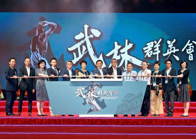 Wushu Masters Challenge widely liked in Macau