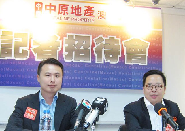 Centaline says low property prices in Macau is attracting overseas capital