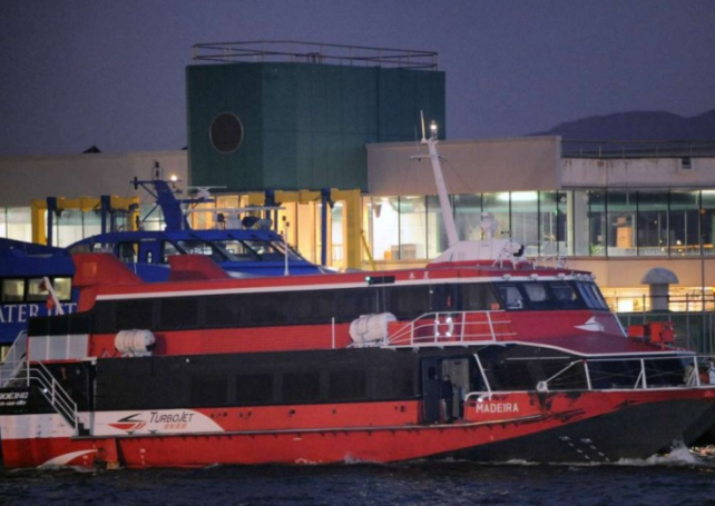 Macau Turbojet ferry colides with fishing boat