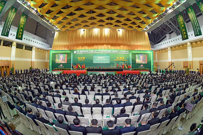 5th Macau Forum Ministerial Conference to be held in October
