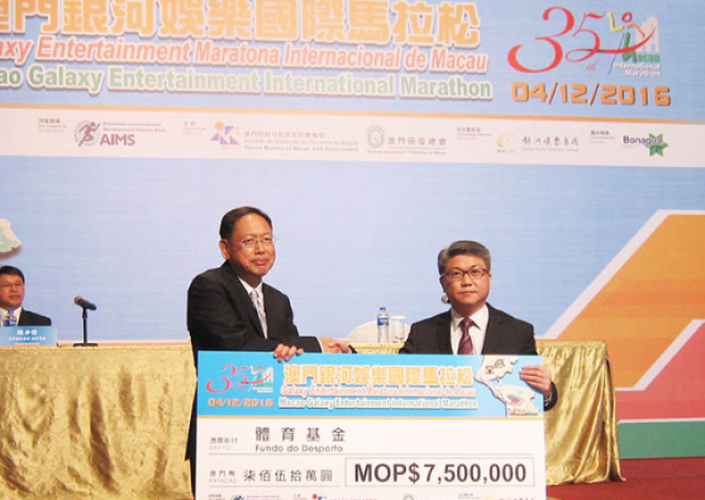 Macau Marathon route this year to cross’old bridge’