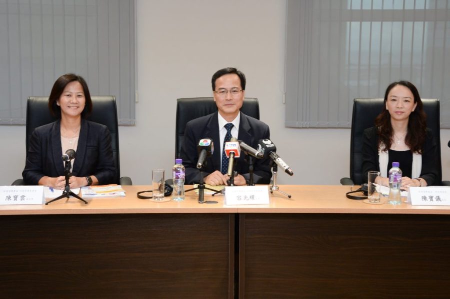 Macau government decides to raise Social Security Fund