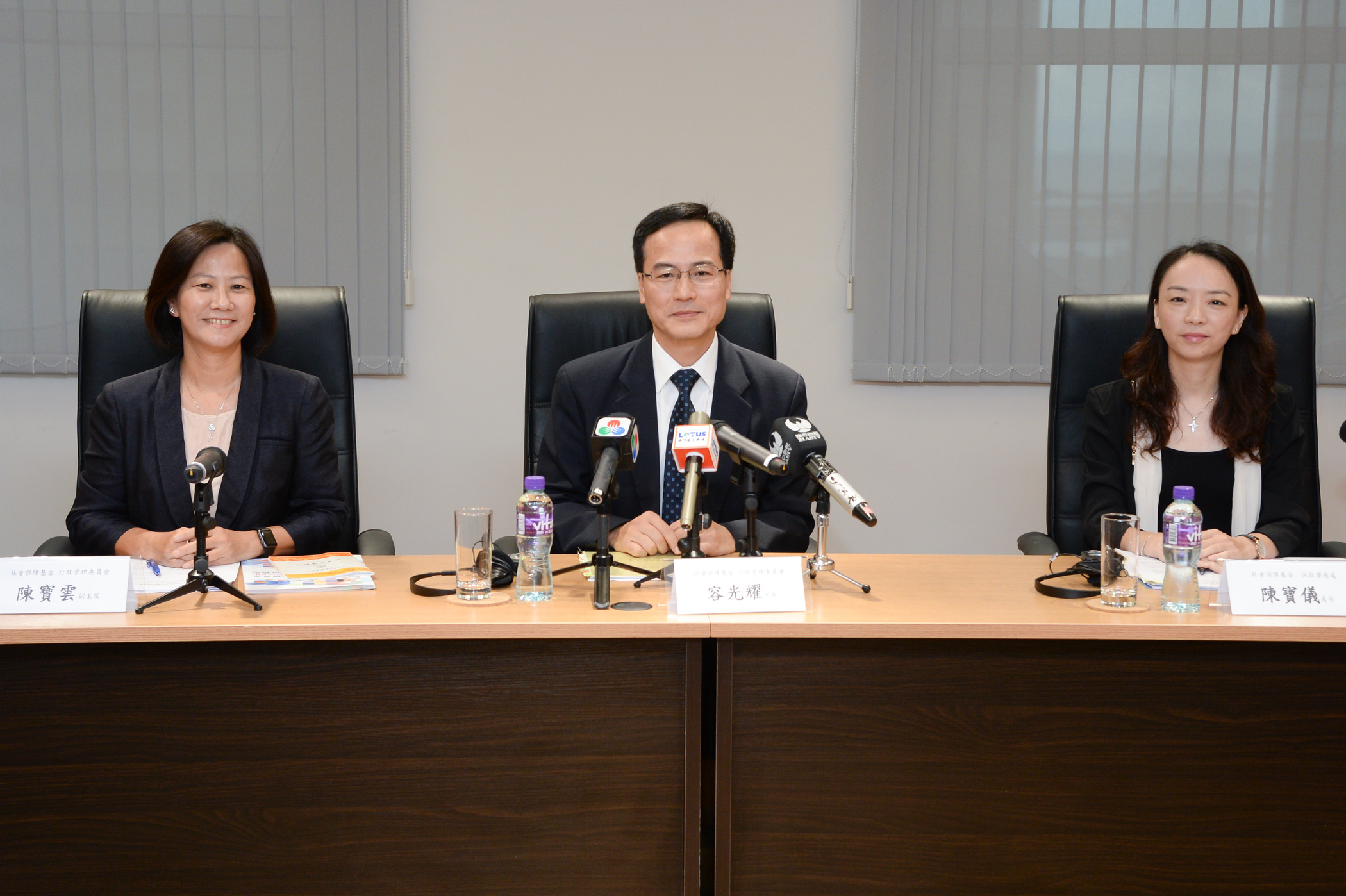 Macau government decides to raise Social Security Fund