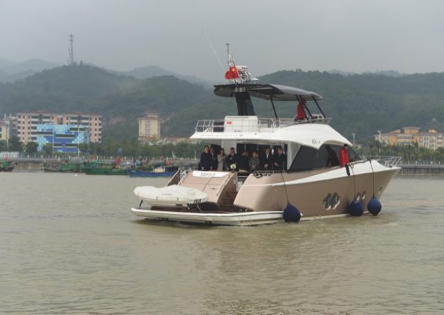 Zhongshan-Macau Yatch Scheme officially inaugurated
