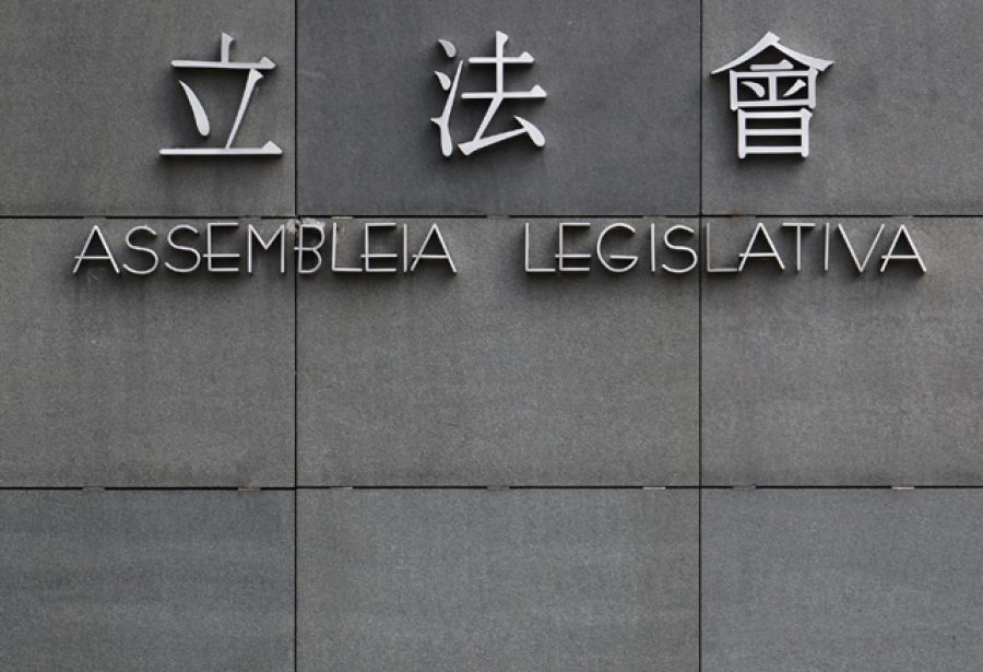 Allegiance details to be announced later says Macau election committee
