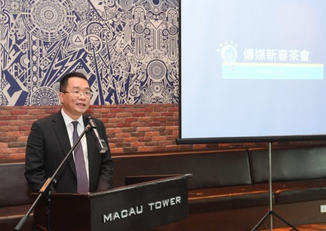 Government Information Bureau to join Facebook and Instagram