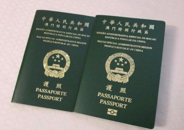 Macau ranks 5th in North Asia visa-free access index
