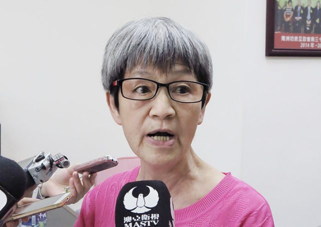 Group urges Macau government to preserve Ilha Verde Hill