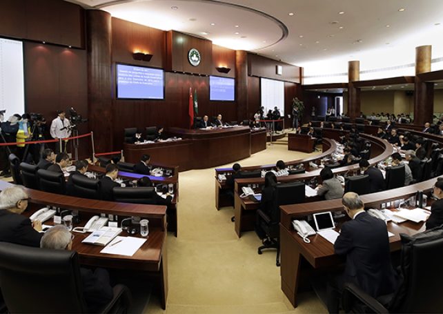 Chief Executive schedules Macau legislative ballot for September 17
