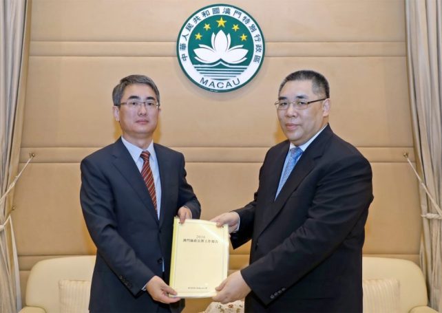 CCAC reports 14.7% increase in government officials’ wrongdoing in 2016