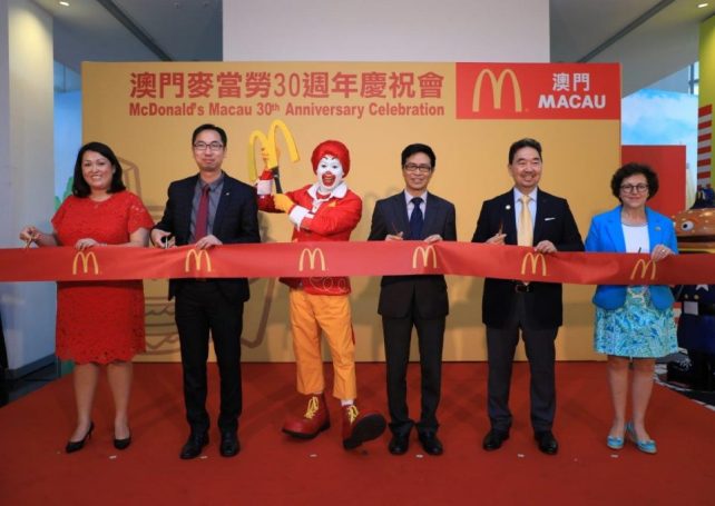McDonald’s to open 3 more eateries this year