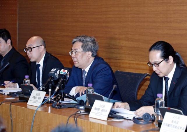 82 irregularly recruited staff will be terminated by IC