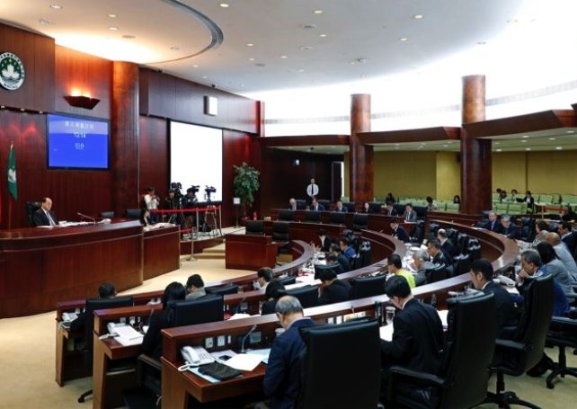 Law on Exchange of Information on Tax Matters passed at the Legislative Assembly