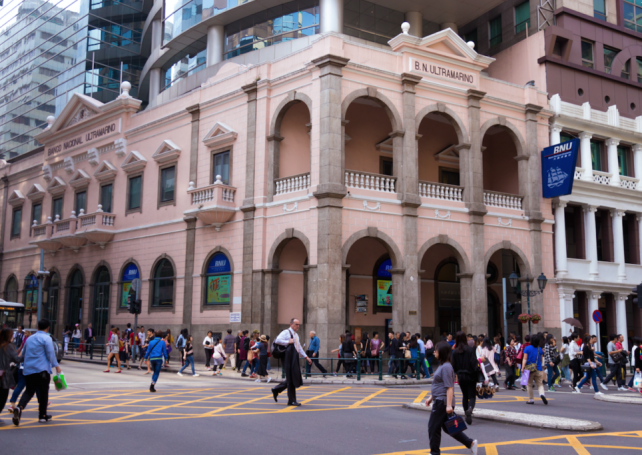 BNU profits up 9.6 percent to US$21 million in first quarter