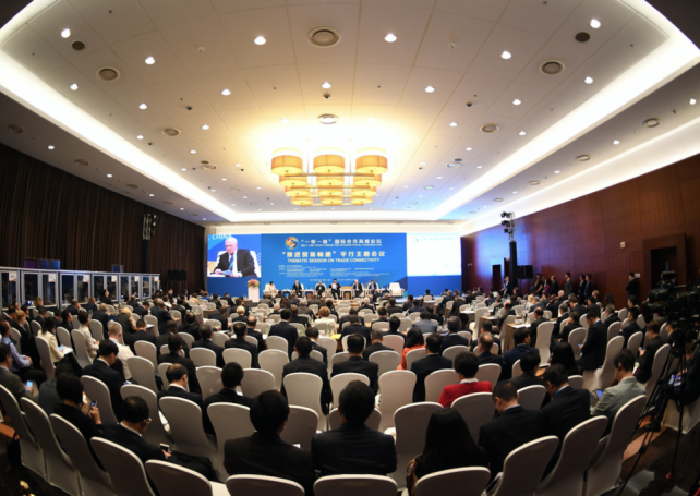 Belt and Road Initiative offers Macau great opportunities