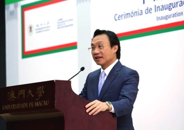 University of Macau opens Chinese-Portuguese training center