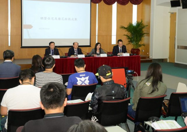 Macau tightens mortgage rules