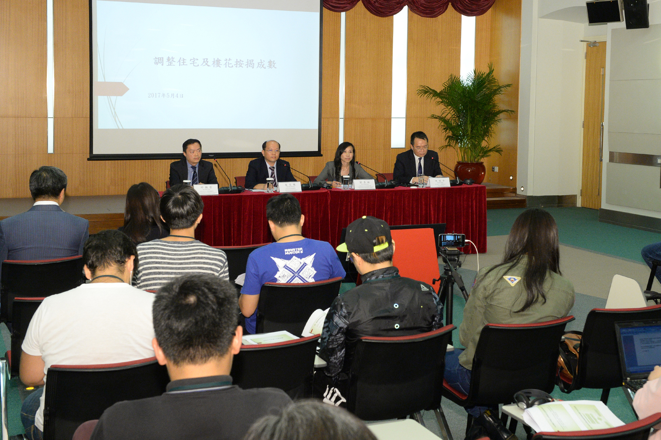 Macau tightens mortgage rules