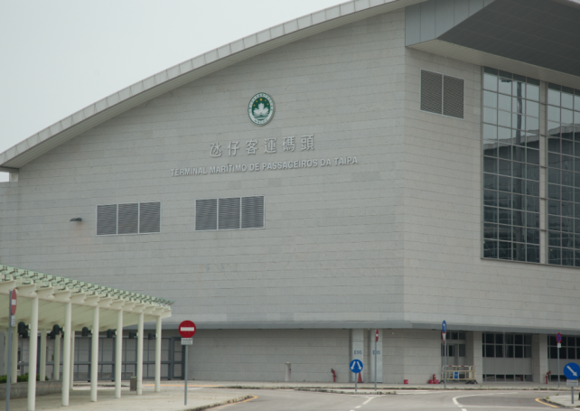Taipa ferry pier to open tomorrow