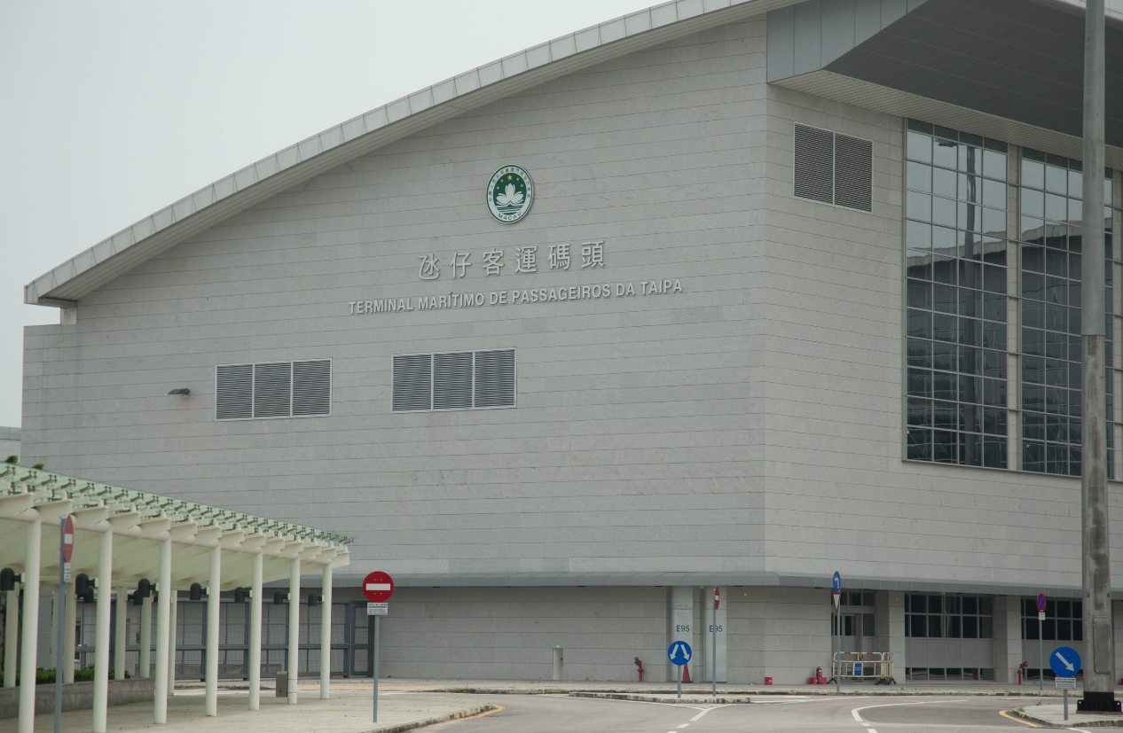 Taipa ferry pier to open tomorrow