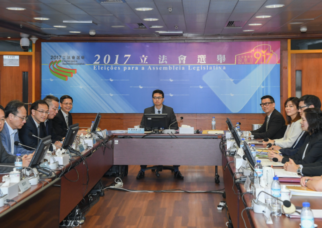 Gaming operators have to be neutral in elections says government