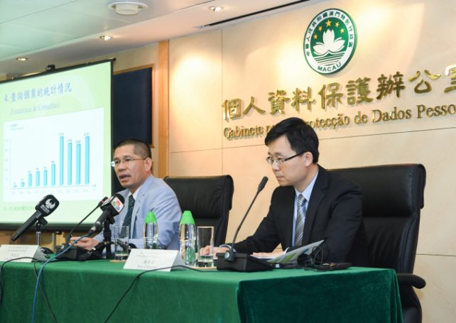 More cases as privacy protection awareness rises