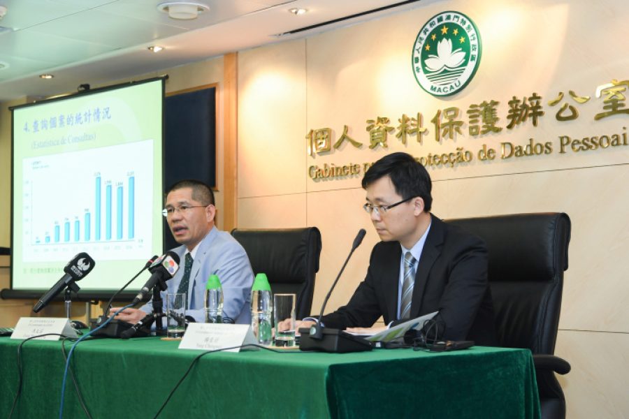 More cases as privacy protection awareness rises