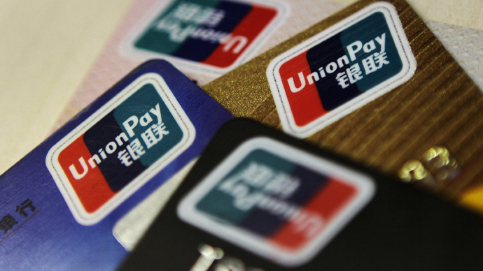 ATMs to have identity verification feature