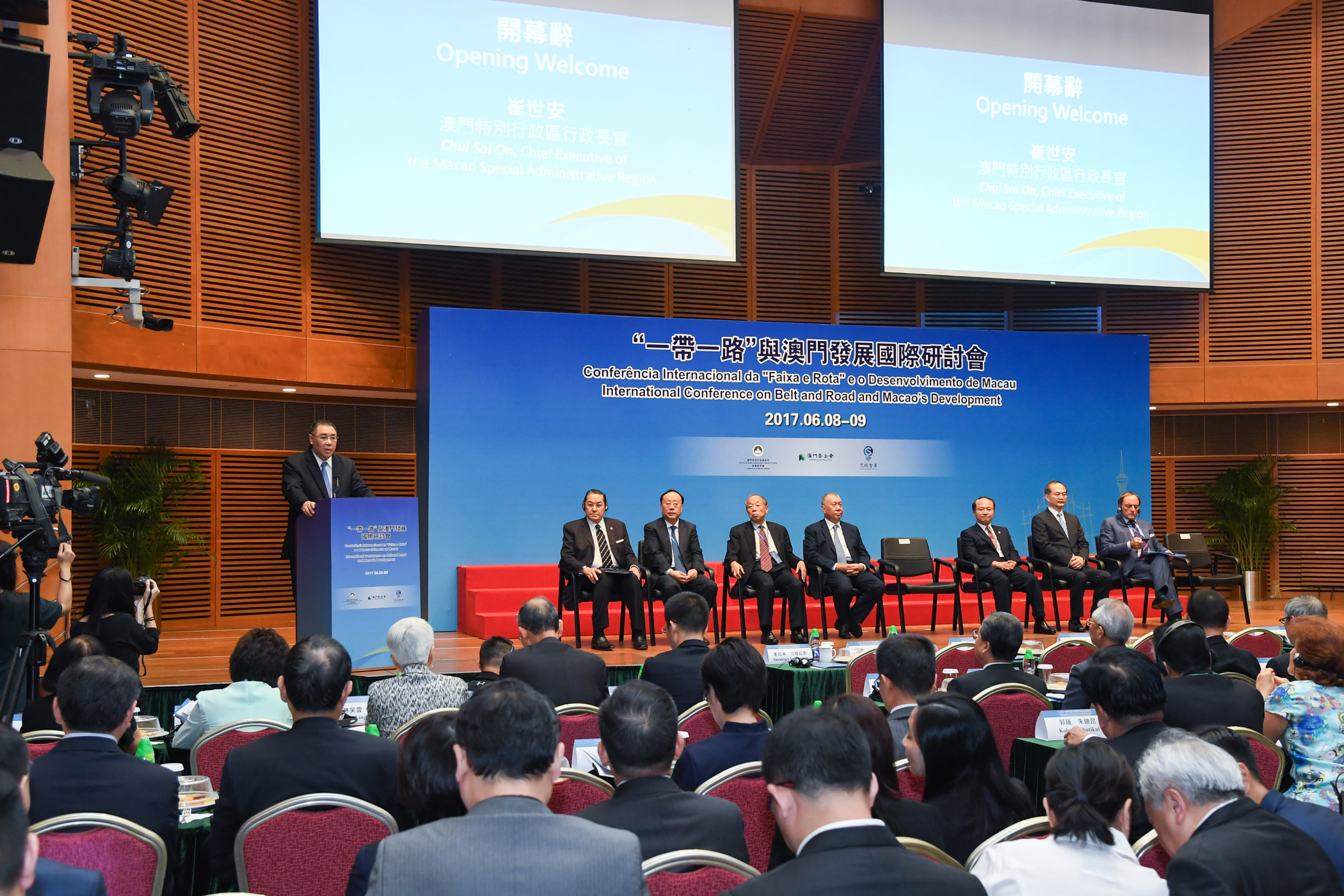 Belt and Road initiative to ensure bright development for Macau