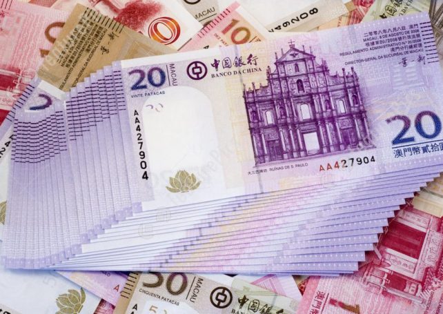 Macau’s base rate rises to 1.5 pct after Fed move