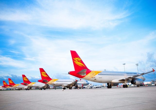 Macau-Beijing-Lisbon route takes off
