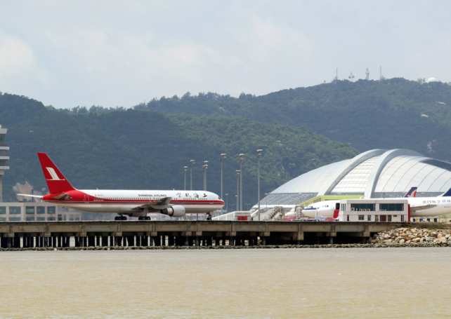 Government asks Beijing to allow airport land reclamation
