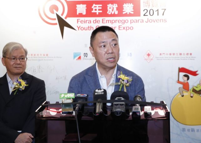 No complacency in anti-money laundering work says Lionel Leong