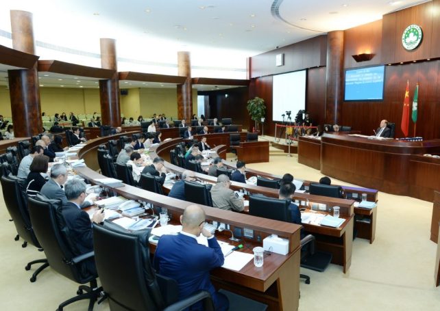 Legislature passes tertiary education bill