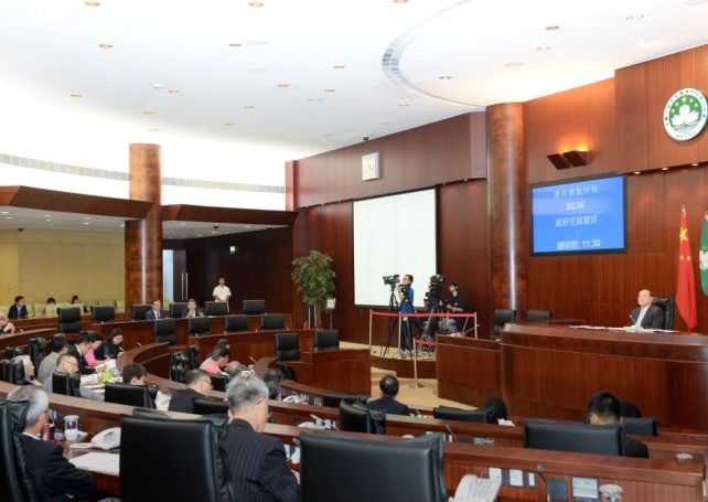 Legislature’s work more ‘mature’ & ‘healthy’