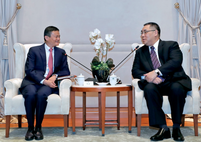 Government inks smart city deal with Alibaba