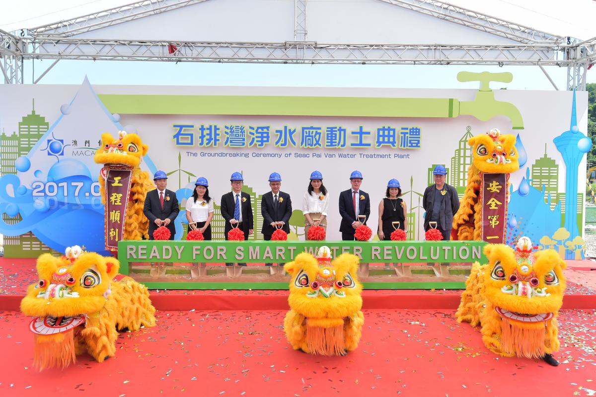 Construction of Seac Pai Van water treatment plant starts