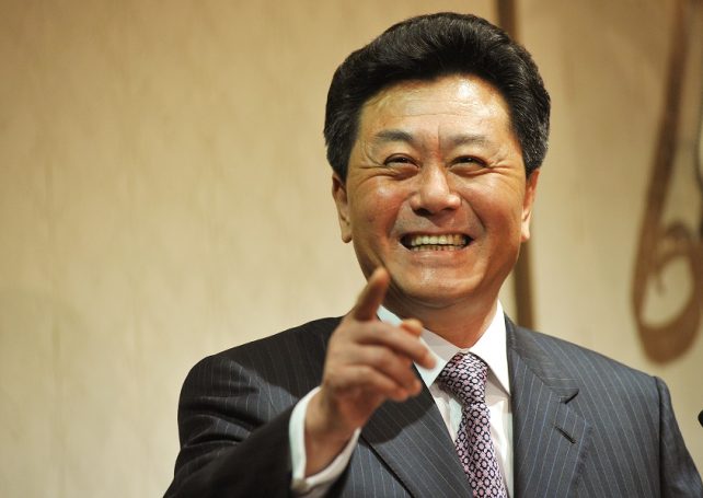 Li Gang suspected of serious disciplinary violations