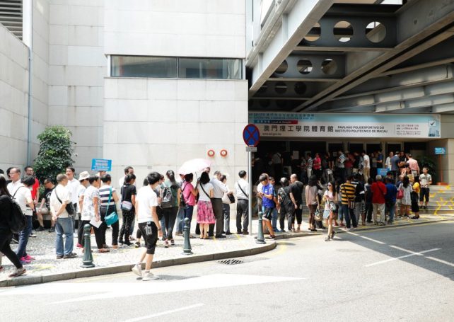 2017 Macau legislative assembly: 2 professional sector groups re-elect sitting lawmakers