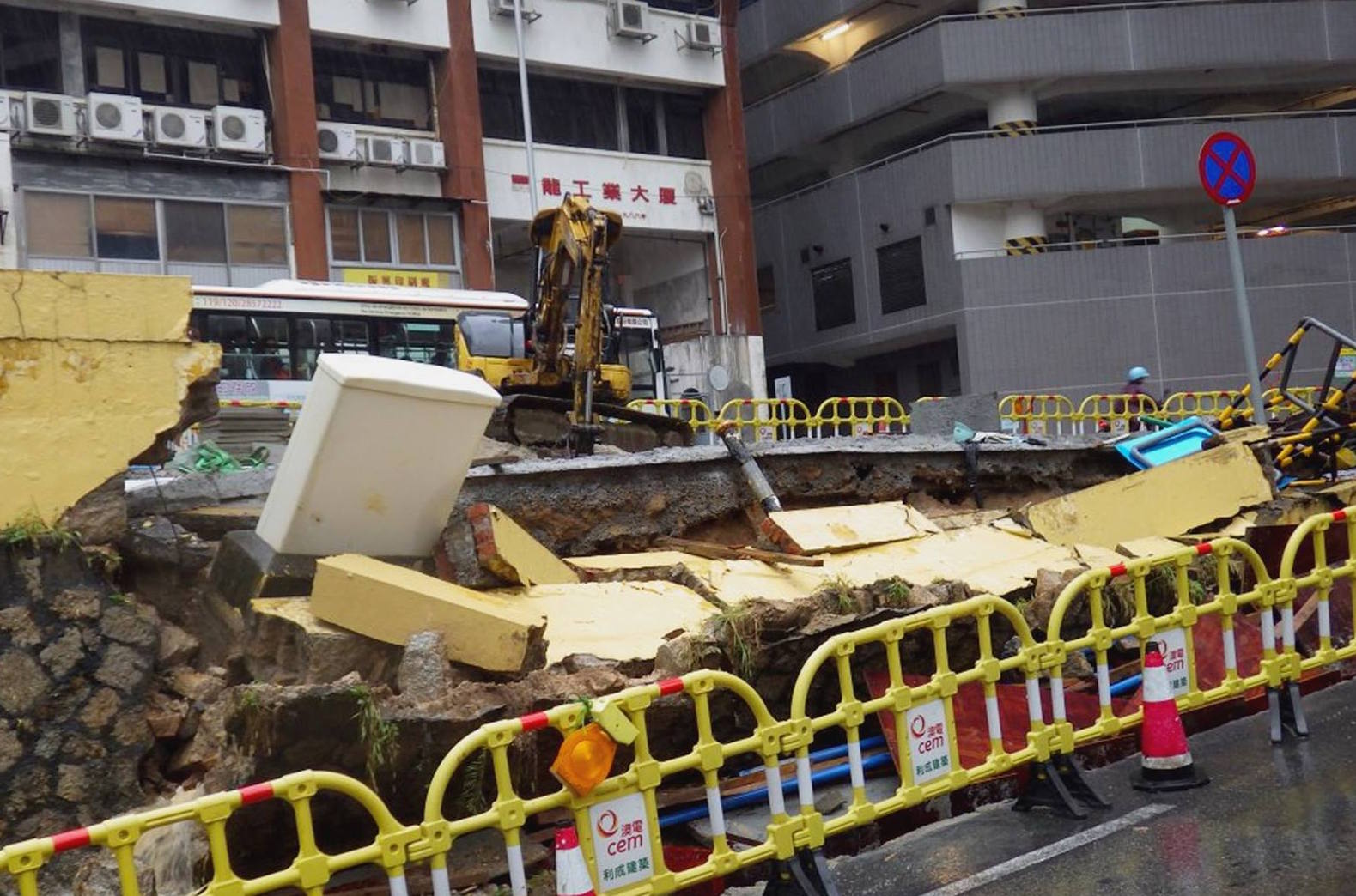 Torrential rain causes wall collapse