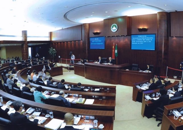 Chief Executive appoints seven deputies for the Legislative Assembly