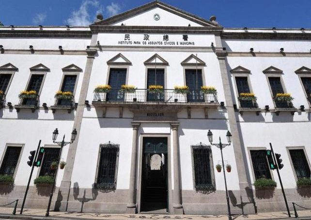 Macau government makes ‘technical mistake’