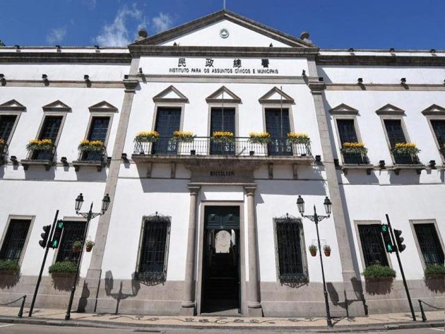 Macau government makes ‘technical mistake’