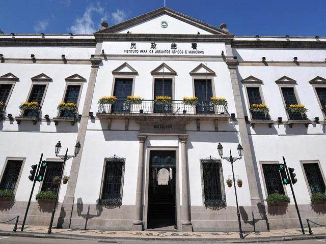 Macau government makes ‘technical mistake’