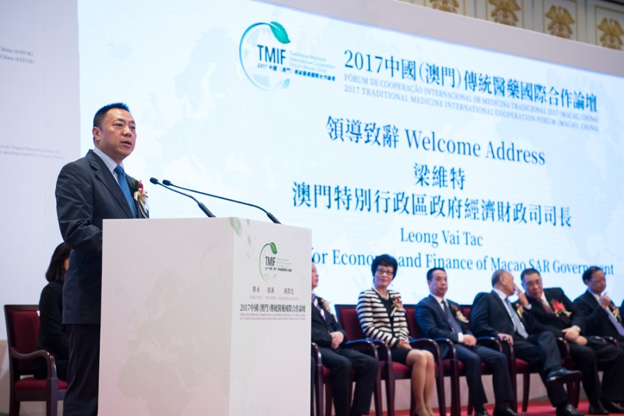 Macau hosts meeting to discuss traditional Chinese medicine cooperation