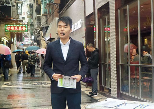 Youngest lawmaker urges residents to monitor him and the government