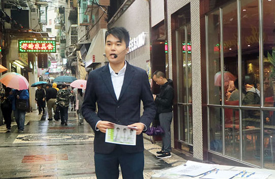 Youngest lawmaker urges residents to monitor him and the government