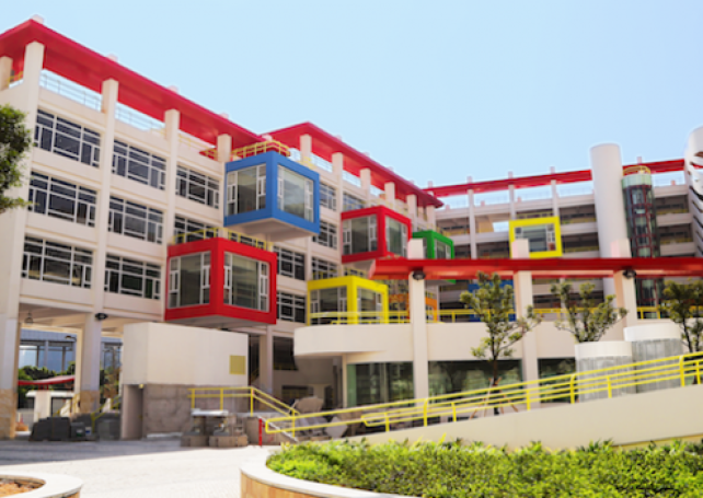 USJ moves to new campus this week