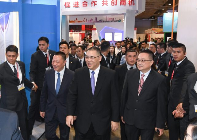 Exhibitors eye “Belt and Road”opportunities at MIF