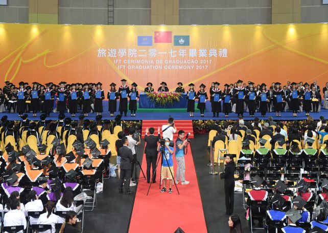 IFT plans to launch postgraduate programmes